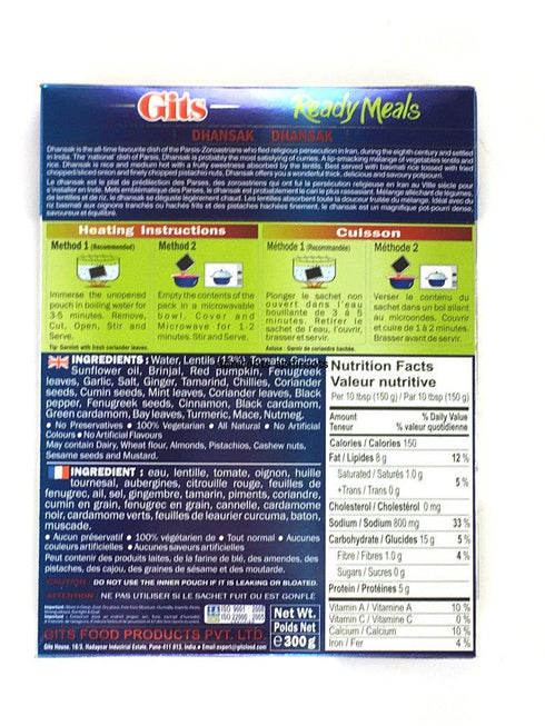Gits - Dhansak - 300gm - apniroots Grocery
