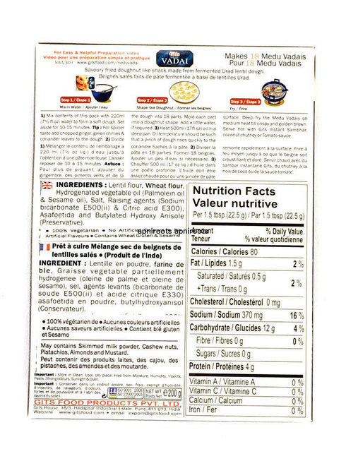 Gits - Instant Medu Vadai - 200gm - apniroots Grocery