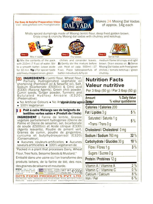 Gits - Instant Mong Dal Vada - 200gm - apniroots Grocery