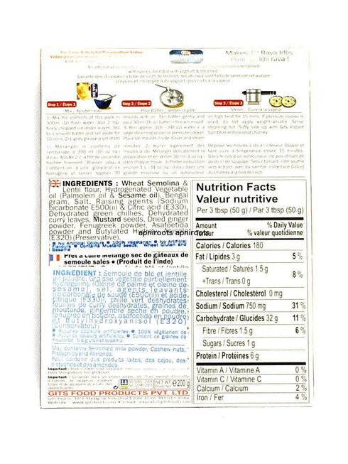 Gits - Instant Rava Idli - 200gm - apniroots Grocery