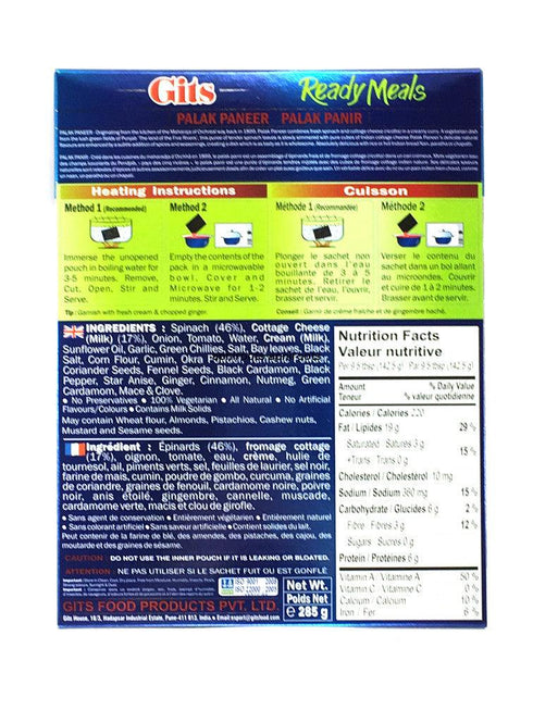Gits - Palak Paneer - 285gm - apniroots Grocery