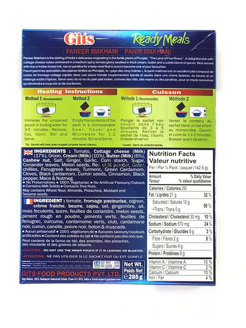 Gits - Paneer Makhani - 285gm - apniroots Grocery