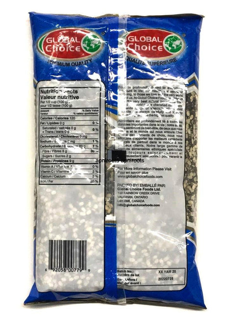 GLOBAL URAD CHILKA BLACK & WHITE 2LB - apniroots Grocery