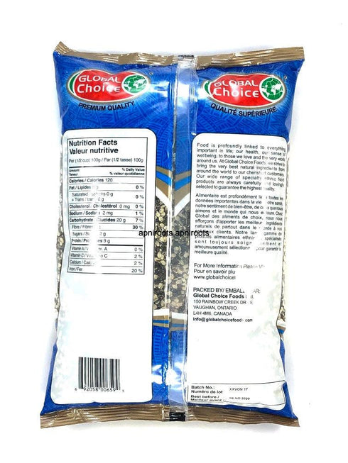 Global Urad Chilka BLACK & WHITE 4lb - apniroots Grocery