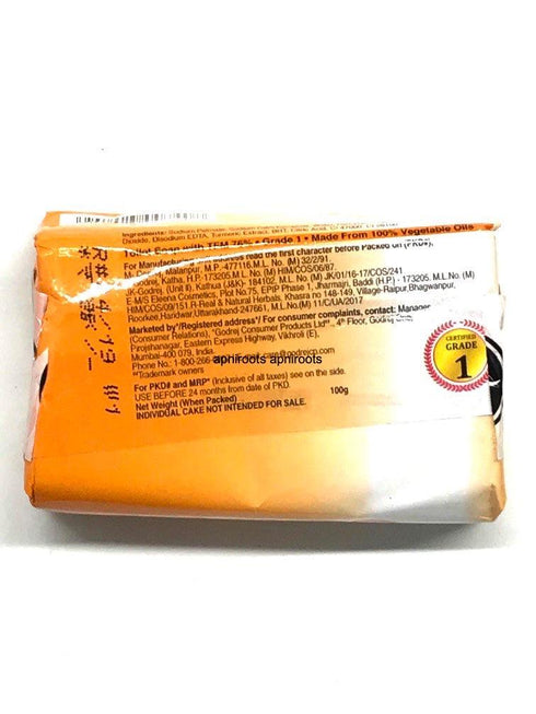 GODREJ NO.1 SANDAL SOAP-100GM - apniroots Grocery