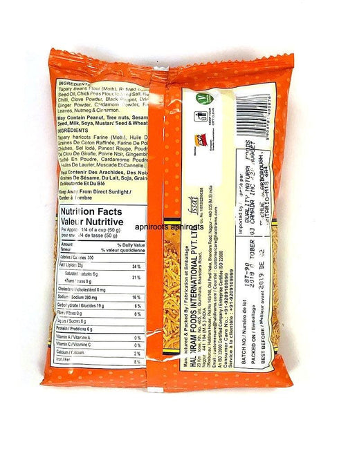 HALDIRAM BHUJIA SEV 150G - apniroots Grocery