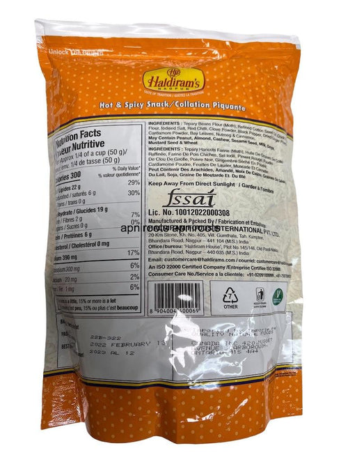 HALDIRAM BHUJIA SEV 1KG - apniroots Grocery