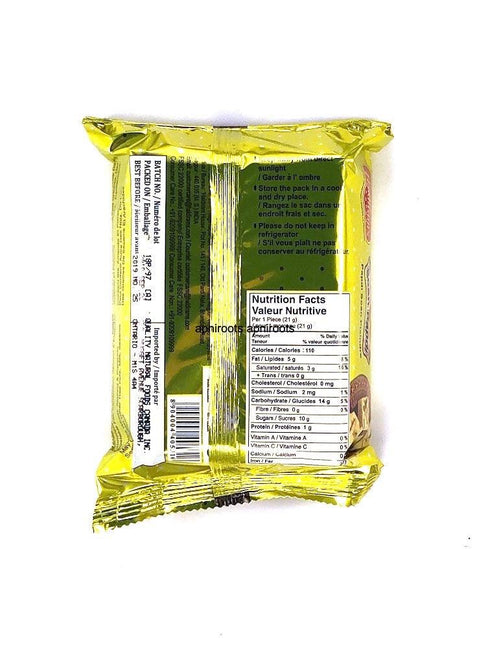 HALDIRAM SOAN PAPRI 250G - apniroots Grocery