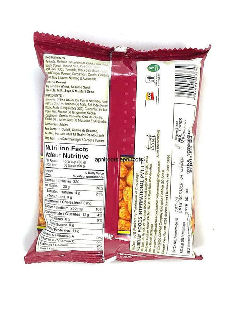 HALDIRAM TASTY NUTS 150G - apniroots Grocery