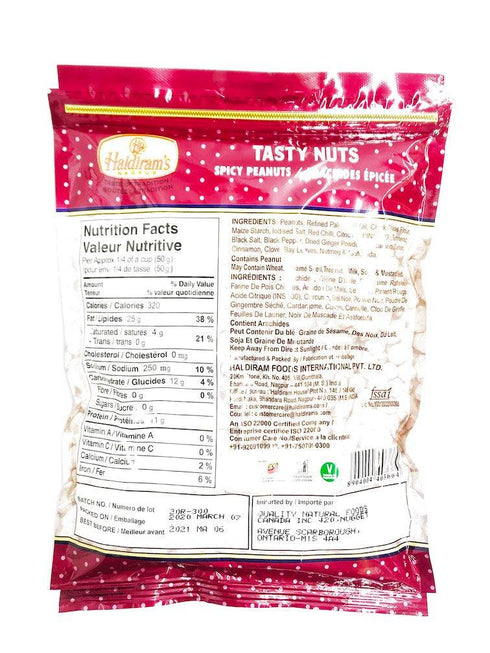 HALDIRAM TASTY NUTS 350G - apniroots Grocery