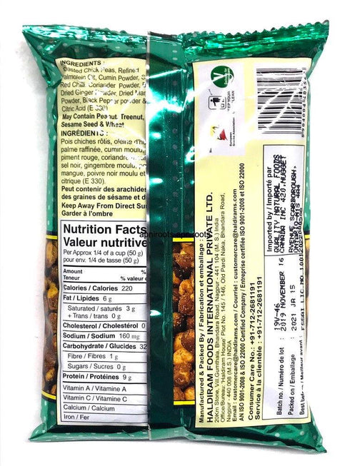 HALDIRAMS CHANA CRACKER 150G - apniroots Grocery