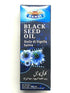 HANDI KALONJI OIL100ML - apniroots Grocery