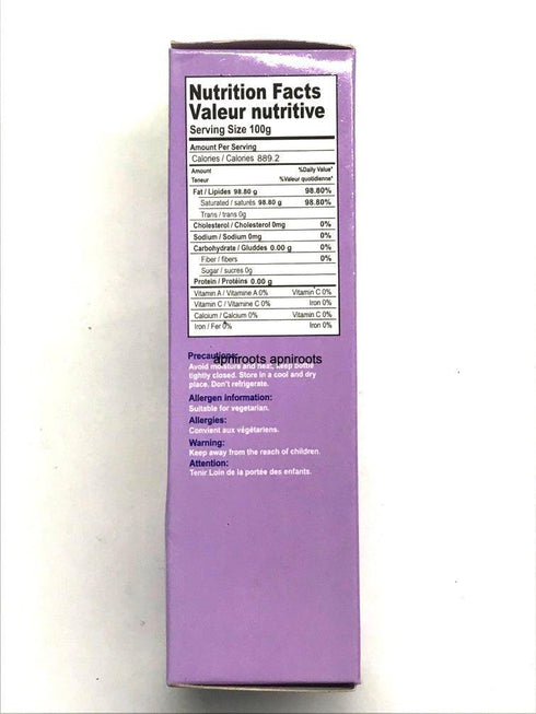 HANDI WALNUT OIL 100ML - apniroots Grocery