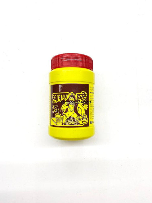 HAWABAN HARDEPOWDER100G - apniroots Grocery
