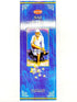 HEM DHOOP 6IN SAI BABA - apniroots Grocery