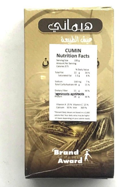 HEMANI 100%BLACK SEED OIL 60ML - apniroots Grocery