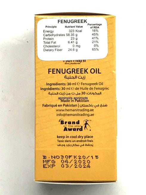 HEMANI FENUGREEK OIL 30 ML - apniroots Grocery
