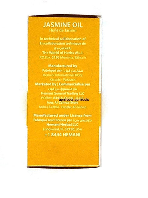 HEMANI_JASMINE OIL-30 ML - apniroots Grocery