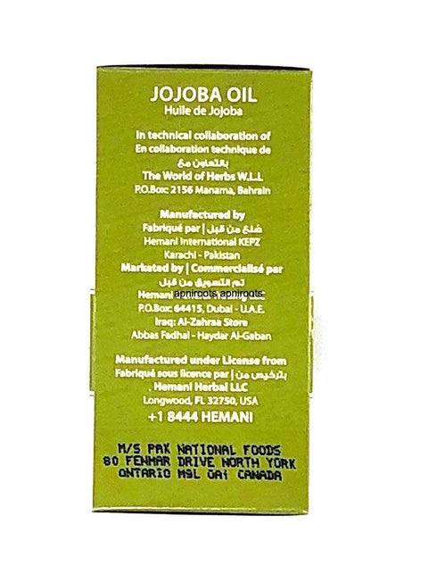 HEMANI JOJOBA OIL 30ML - apniroots Grocery