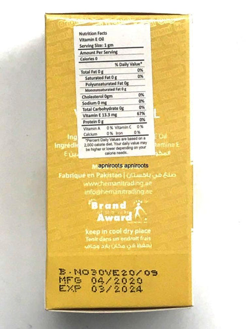 HEMANI VITAMIN OIL 30ML - apniroots Grocery