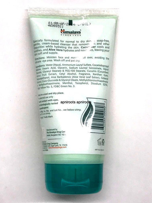 HIMALAYA ALOE VERA FACEWASH150 - apniroots Grocery