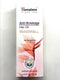 HIMALAYA ANTI BREAKAGEOIL 200M - apniroots Grocery