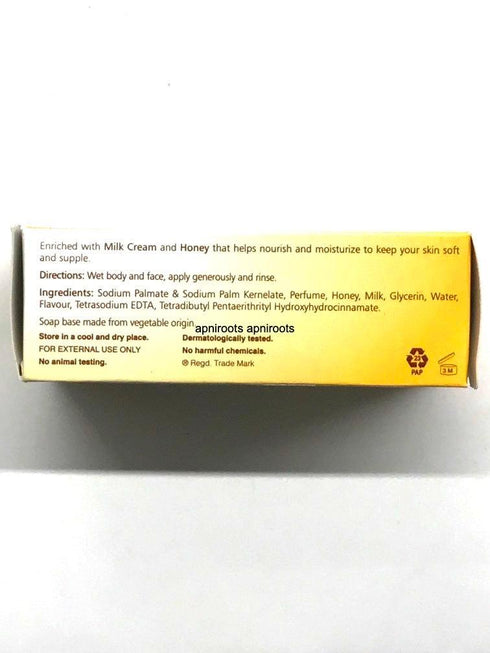 HIMALAYA CREAM &HONEY SOAP125G - apniroots Grocery