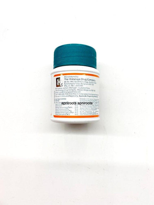 HIMALAYA LIV.52 TABLETS 70ML - apniroots Grocery