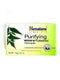 HIMALAYA NEEM&TURMERIC SOAP 125G - apniroots Grocery