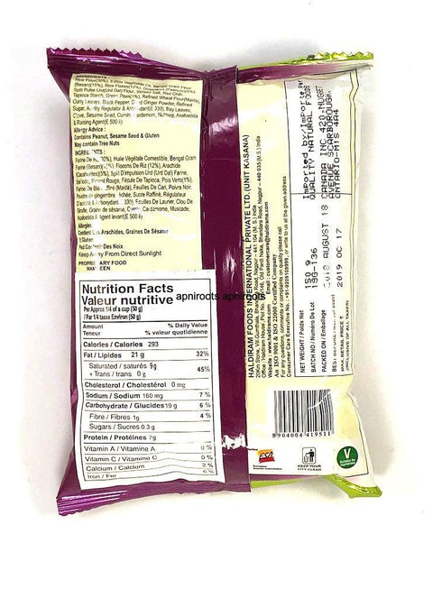 HLADIRAM SOUTH MIXTURE 150G - apniroots Grocery