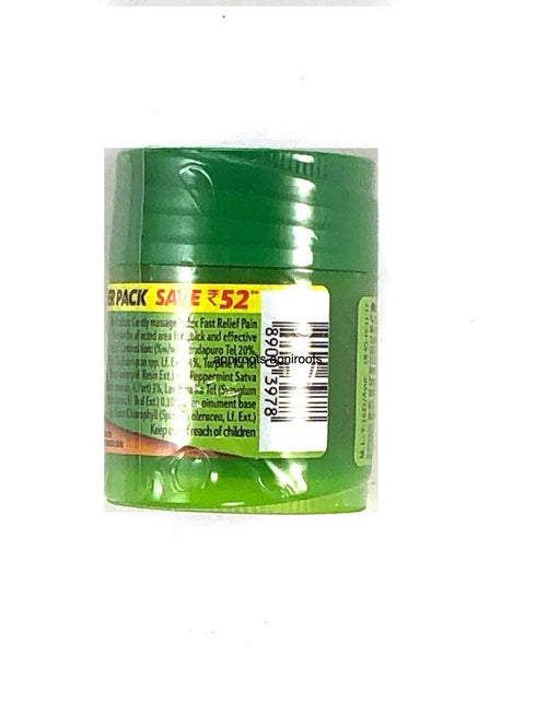 IODEX 45G - apniroots Grocery