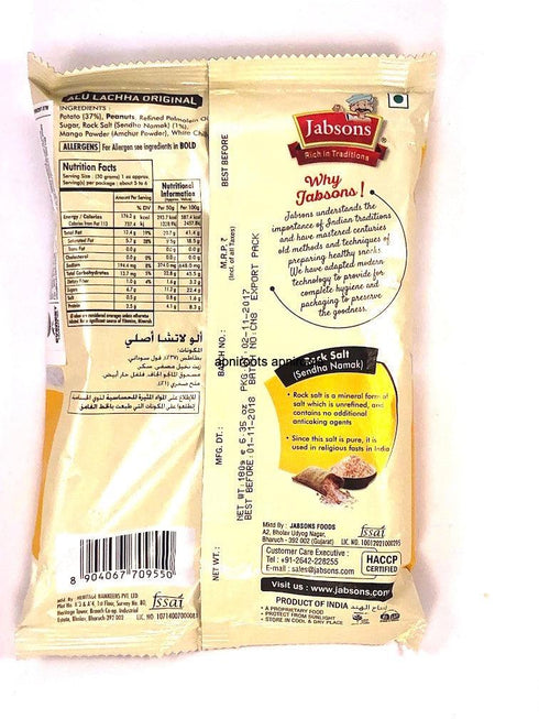 JABSONS ALU LACHHA - apniroots Grocery