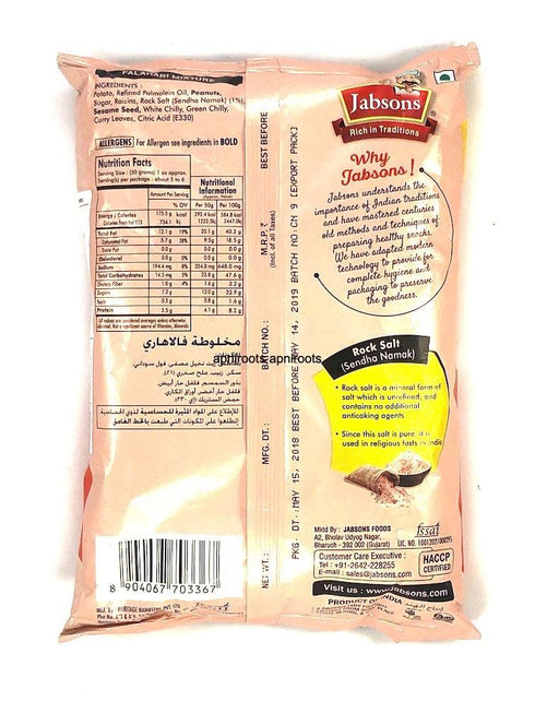 JABSONS FALAHARI MIX - apniroots Grocery