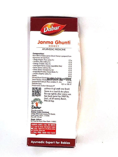 JANAM GHUNTI 125ML - apniroots Grocery