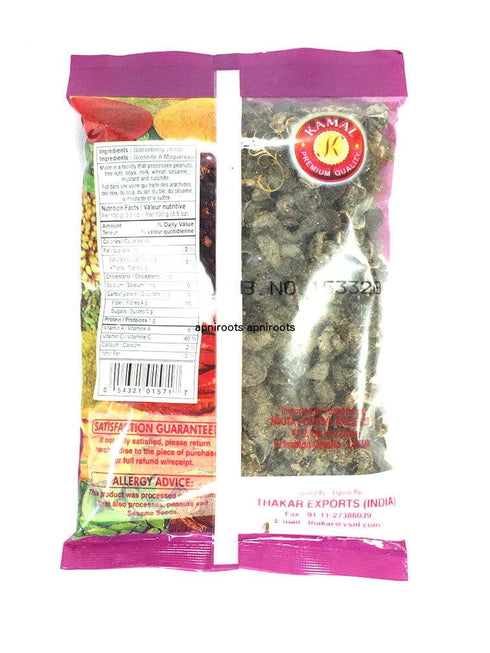 Kamal - Amla Goose Berry - 200gm - apniroots Grocery