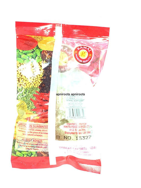 Kamal - Fitkari White Alum - 200gm - apniroots Grocery