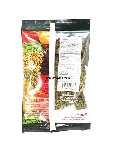 KAMAL GURMAAR LEAVES 25GM - apniroots Grocery