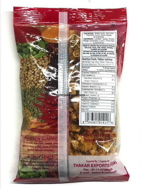 KAMAL MOONG WADI150G - apniroots Grocery