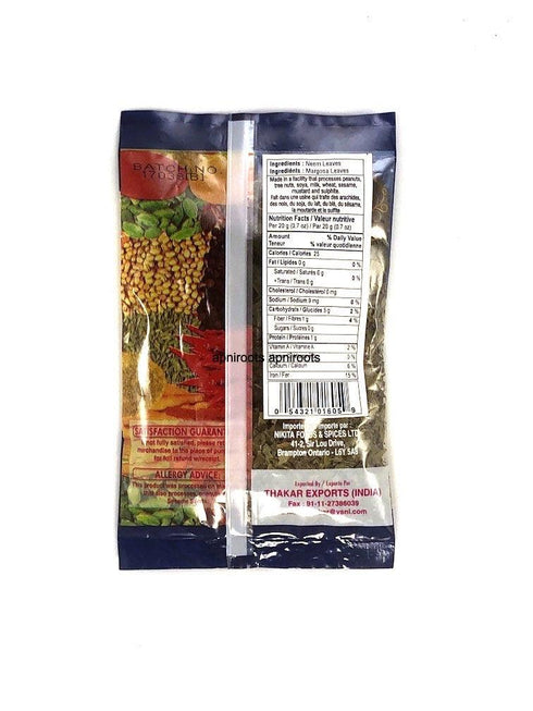 KAMAL NEEM LEAVES 25G - apniroots Grocery