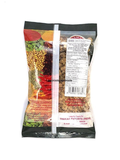KAMAL PANEER DODI 100G - apniroots Grocery