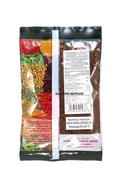 KAMAL RAI 200G - apniroots Grocery