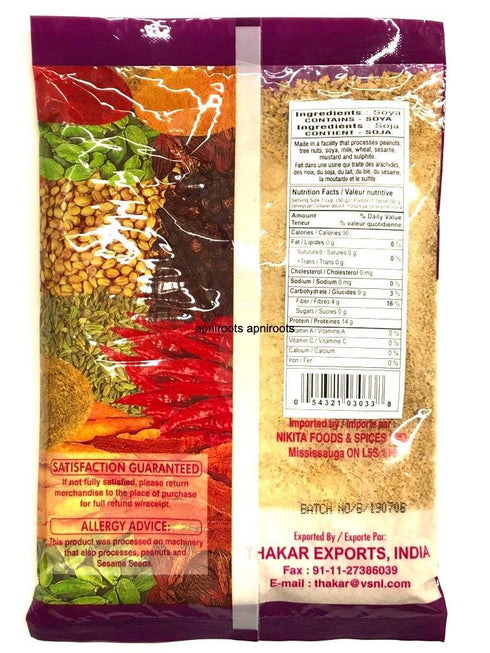 KAMAL SOYA GRANULES 200G - apniroots Grocery
