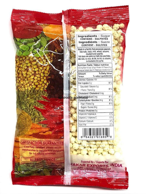 KAMAL SWEET MAKNA SMALL 400G - apniroots Grocery