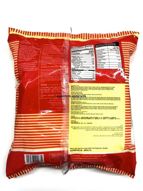 KAWAN ONION PARATHA 25 PIECE - apniroots Grocery