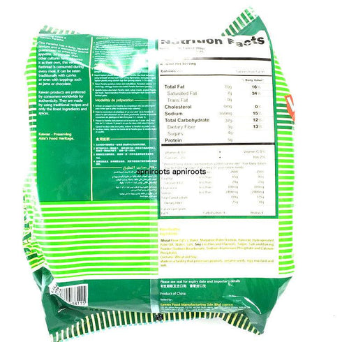 Kawan - Plain Paratha - 2kg 25 - apniroots Grocery