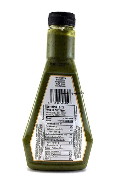 Kfi - Coriander Cilantro Spicy Chutney Sauce - 455ml - apniroots Grocery