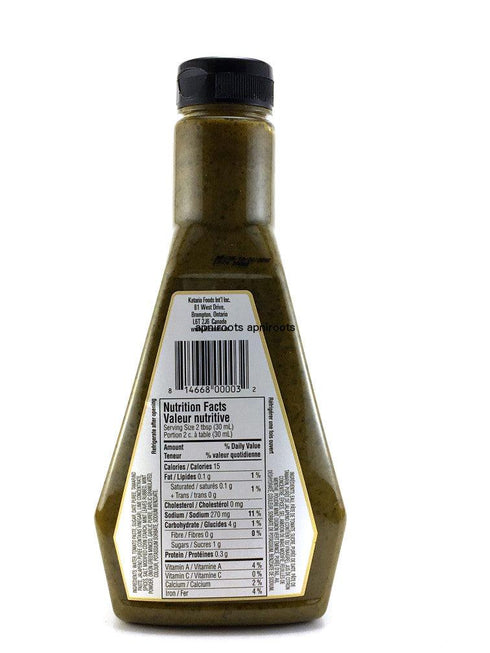 Kfi - Mint Pudina Spicy Chutney Sauce - 455ml - apniroots Grocery