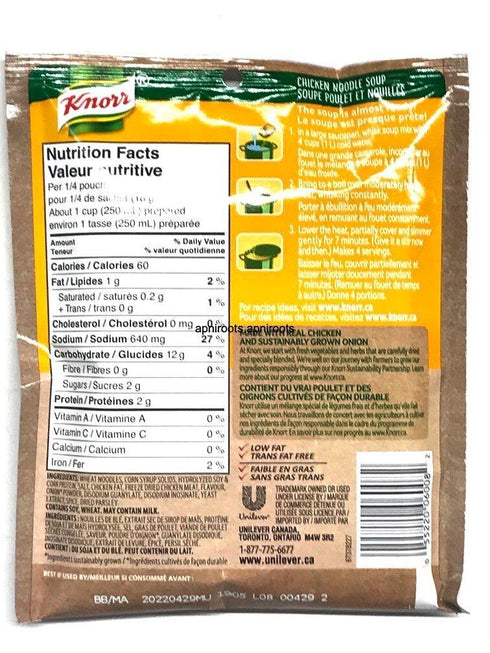 KNORR CHICKEN NOODLE 71G - apniroots Grocery