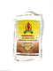 LAXMI BROWN SONA MASO0RI RICE 10LB - apniroots Grocery