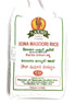 Laxmi - Sona Masoori Rice - 20lb - apniroots Grocery